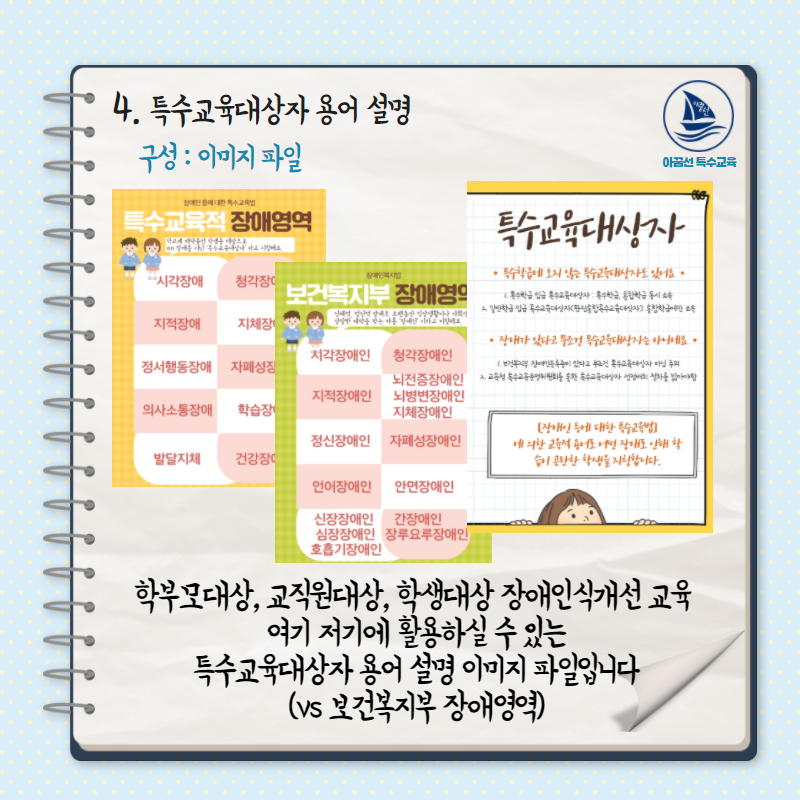 98de5b5865606.png