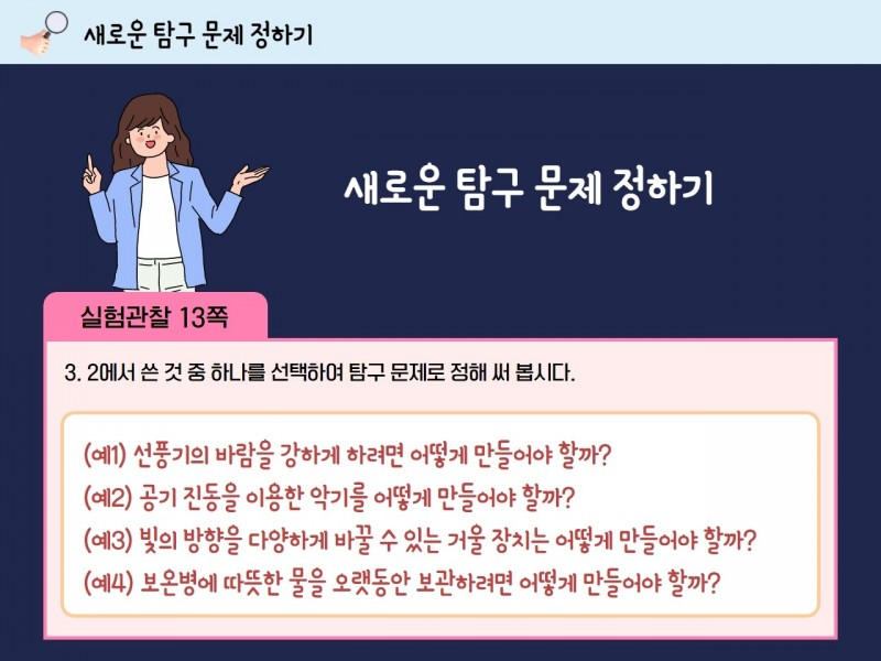 9b2a86eae2f38.png