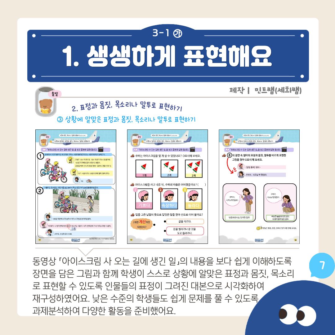 9c9f9a304d407.jpg