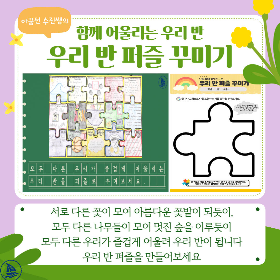 9d8bb8300f0a7.jpg