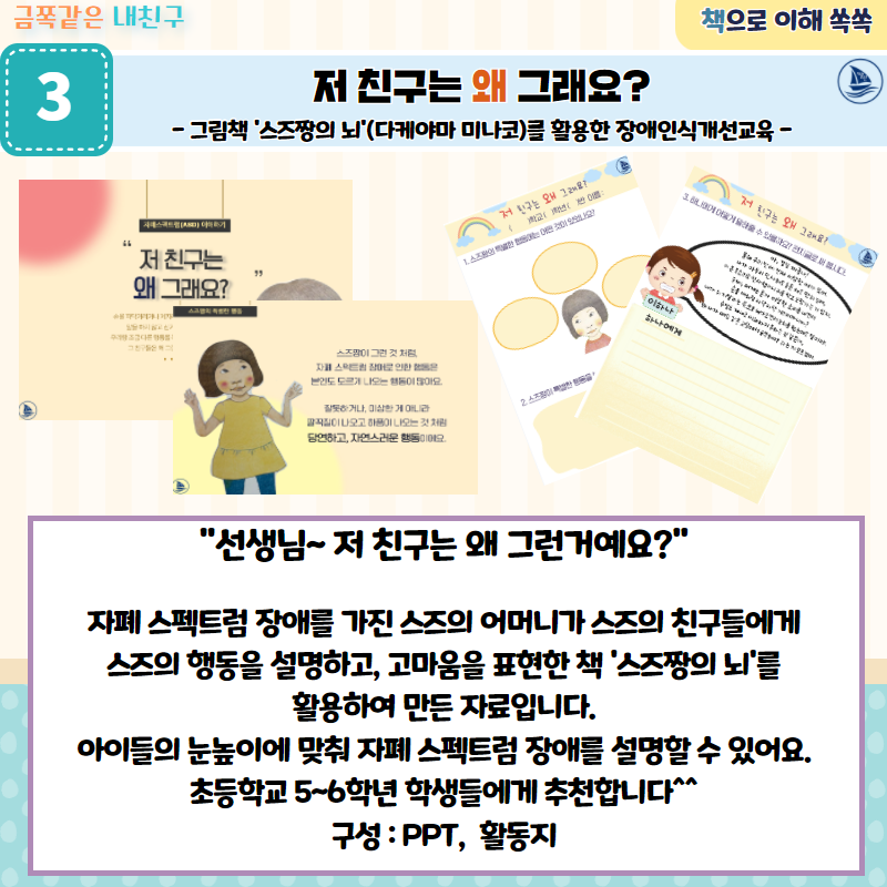 a06137d4594b7.png
