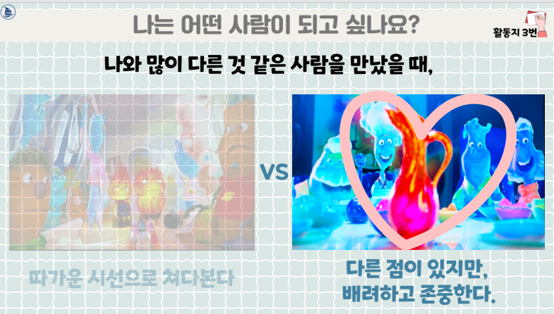 a34a9fb0622b9.png