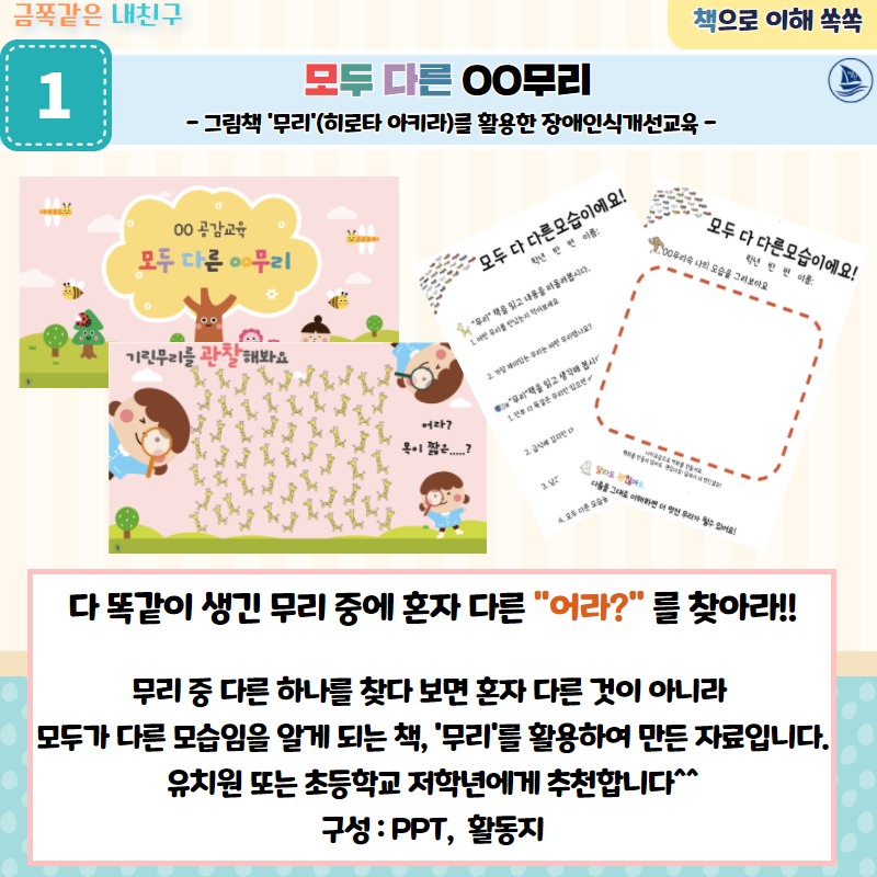 a83785b82ce40.png