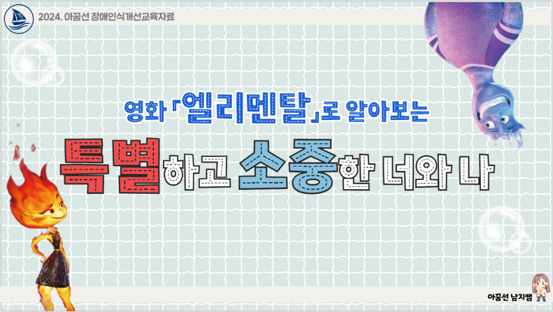 a938457dc9d1e.png