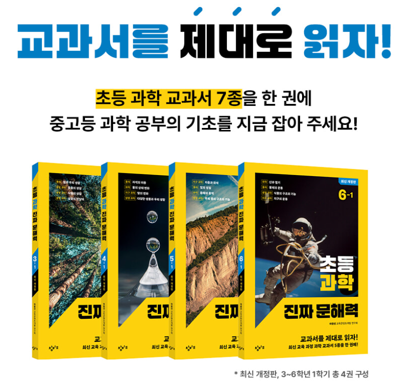 bb61adb5f56ca.png