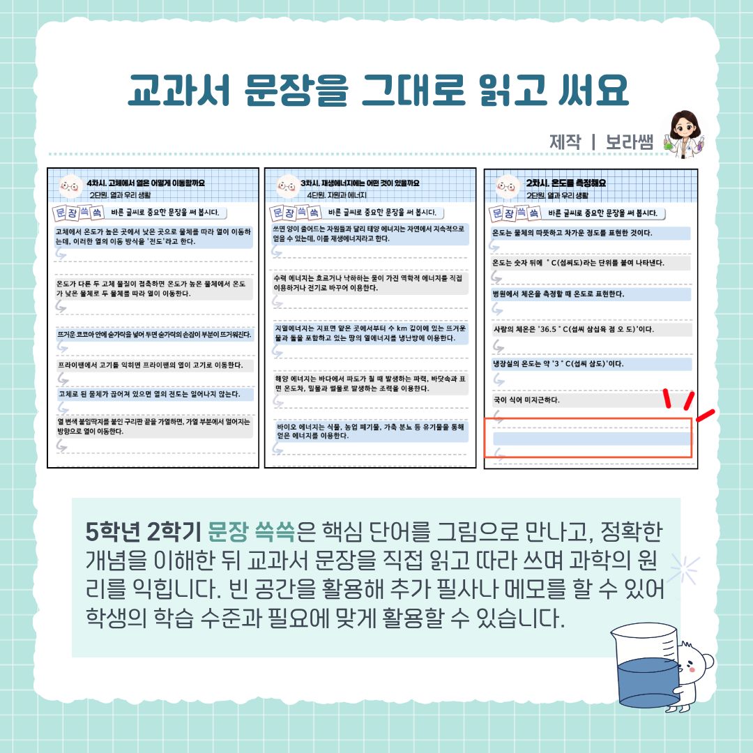 bd9cb5eff9a87.jpg