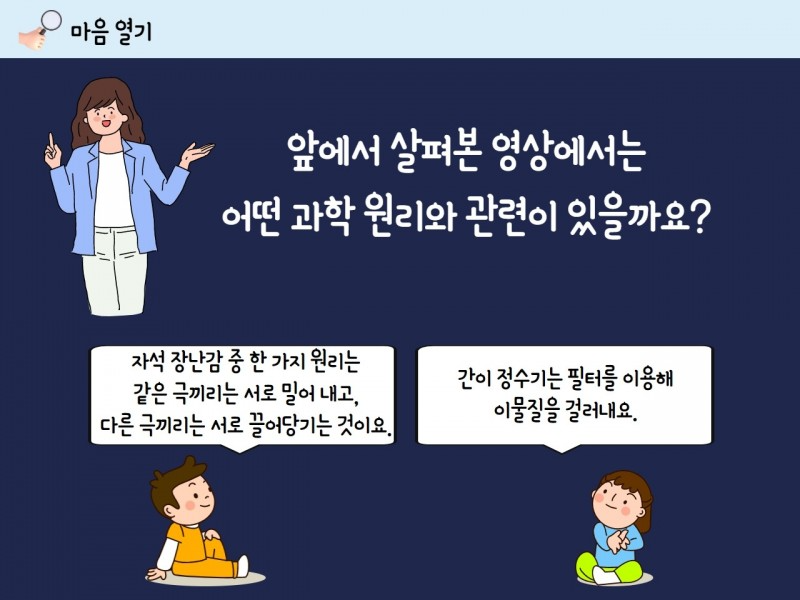 bfe17dec1ee48.png
