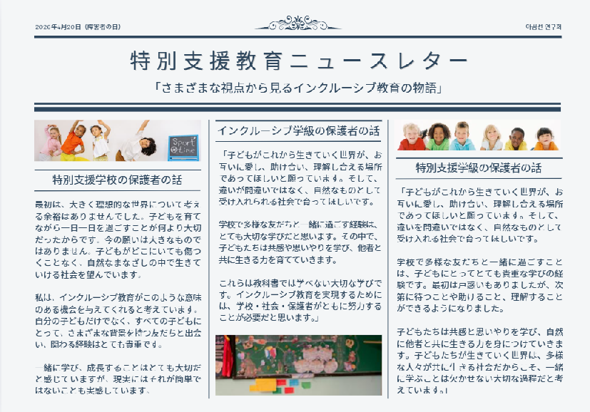 c515e02497e8e.png