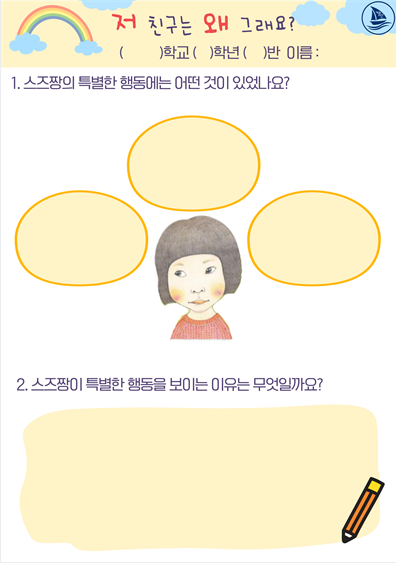 cc9bd4819f704.png