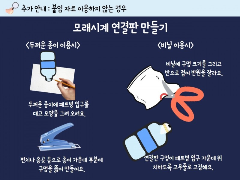 ce506fbd1d22e.png