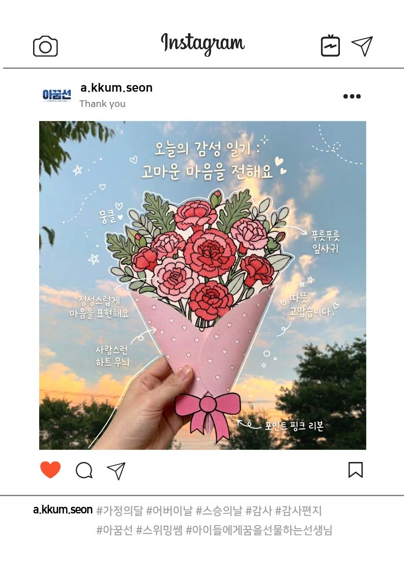 d5b04013090f2.png