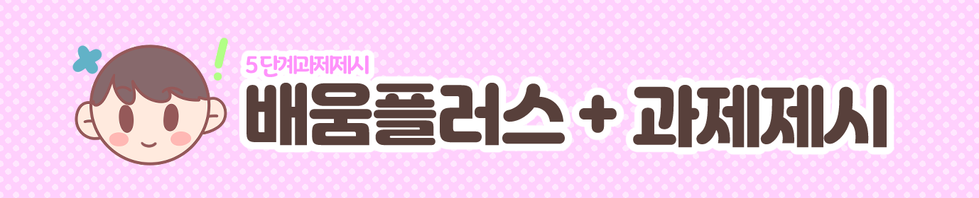 KakaoTalk_20200410_091652931_01_2.png