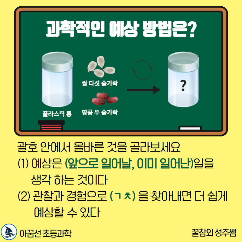 %ED%80%B4%EC%A6%88_%EC%B9%B4%EB%93%9C%EB%89%B4%EC%8A%A42.png %ED%80%B4%EC%A6%88_%EC%B9%B4%EB%93%9C%EB