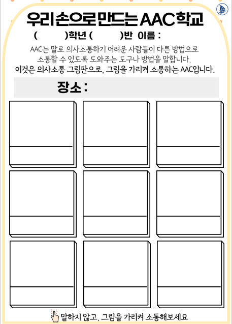 db7cf734e0c15.png