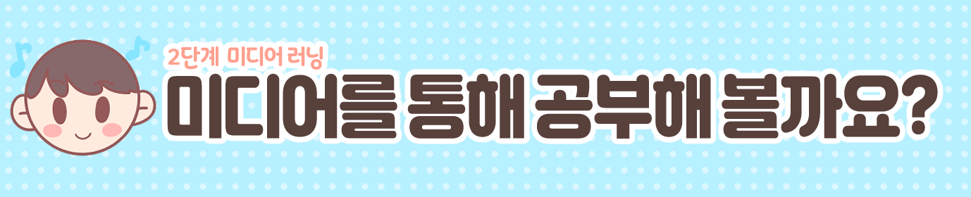 KakaoTalk_20200410_091652931_05_5.png