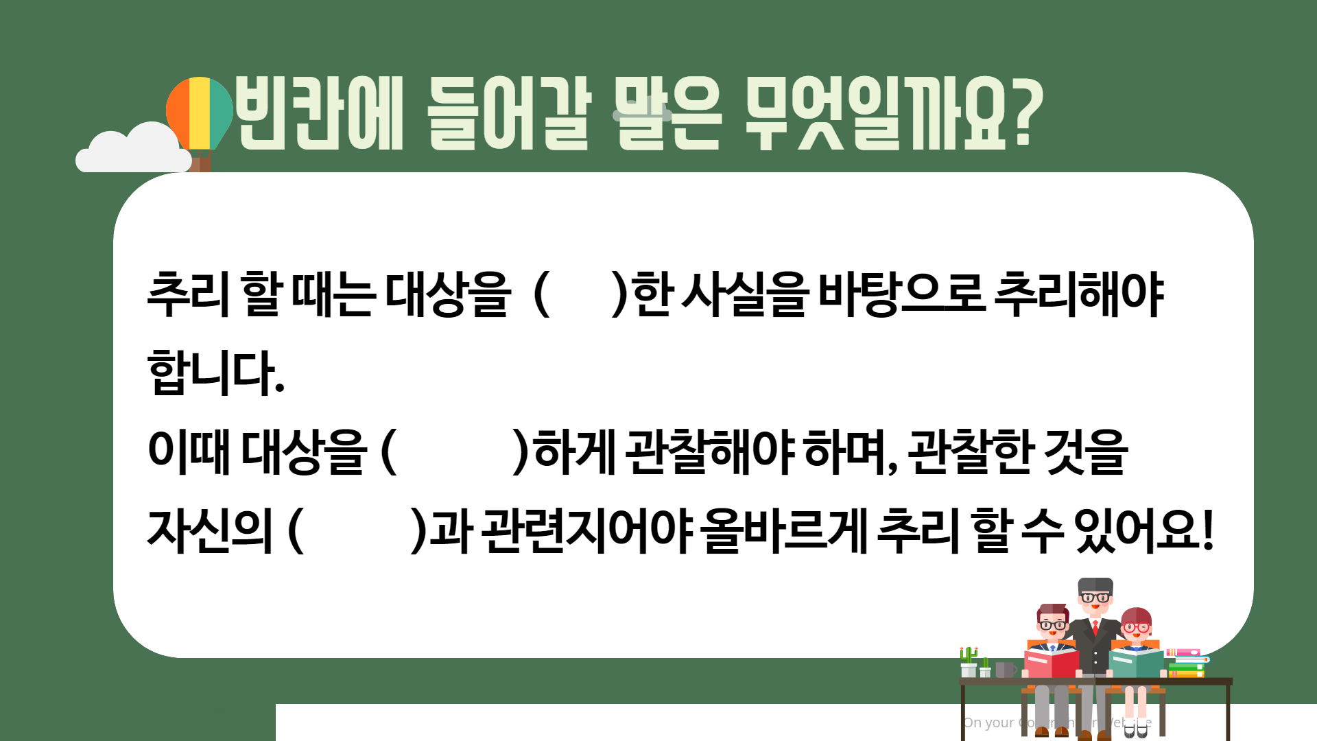 %EC%A0%9C%EB%AA%A9%EC%9D%84_%EC%9E%85%EB%A0%A5%ED%95%98%EC%84%B8%EC%9A%94__1__3.png %EC%A0%9C%EB%AA%A9%EC%9D%84_%EC%9E%85%EB