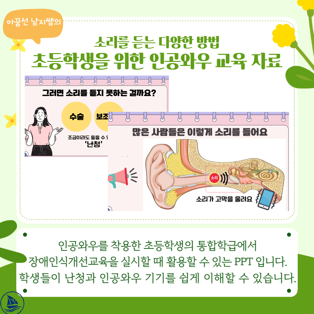 fa24eaed36ea8.jpg