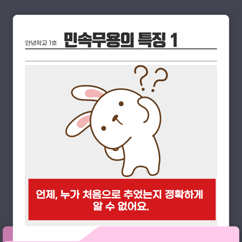 3_288.png