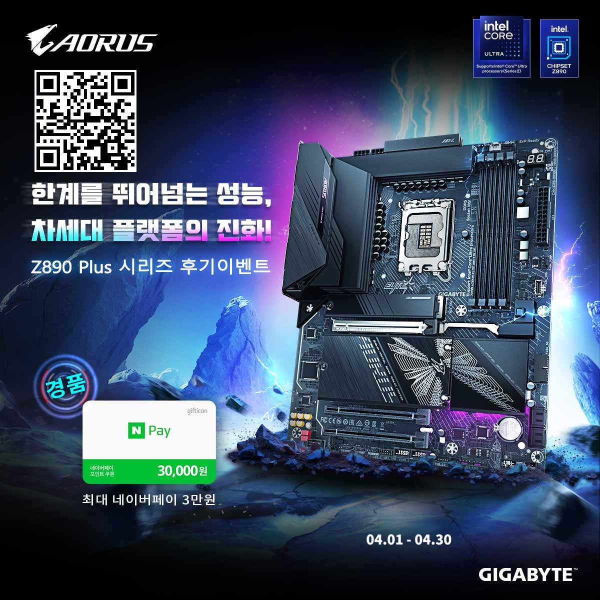 1e17069c705d6.jpg