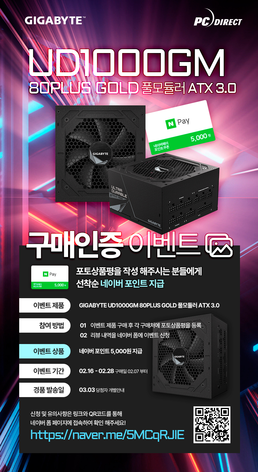 이미지 미리보기
