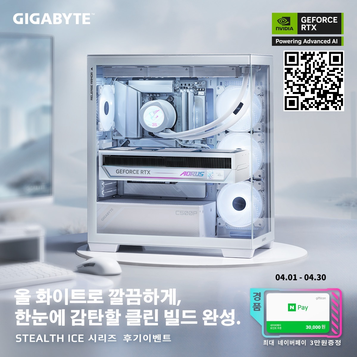3681aac2fd0f2.jpg