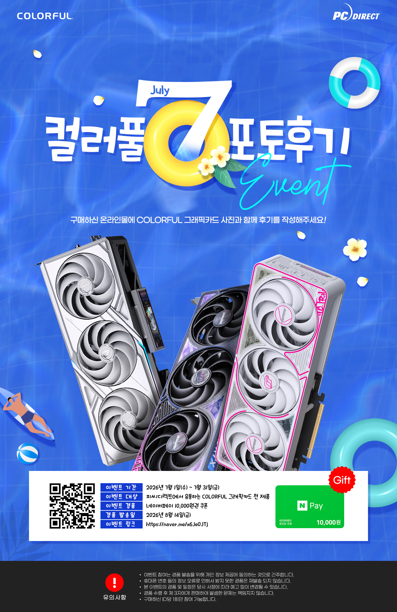 55ab1271c6e75.jpg