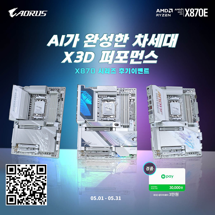 606dc6bfd51d0.jpg
