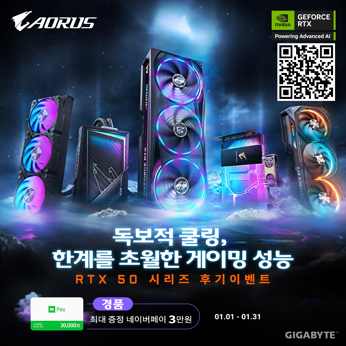 96a60134b2077.png