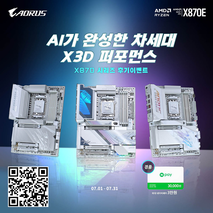 b382b678f32e6.jpg