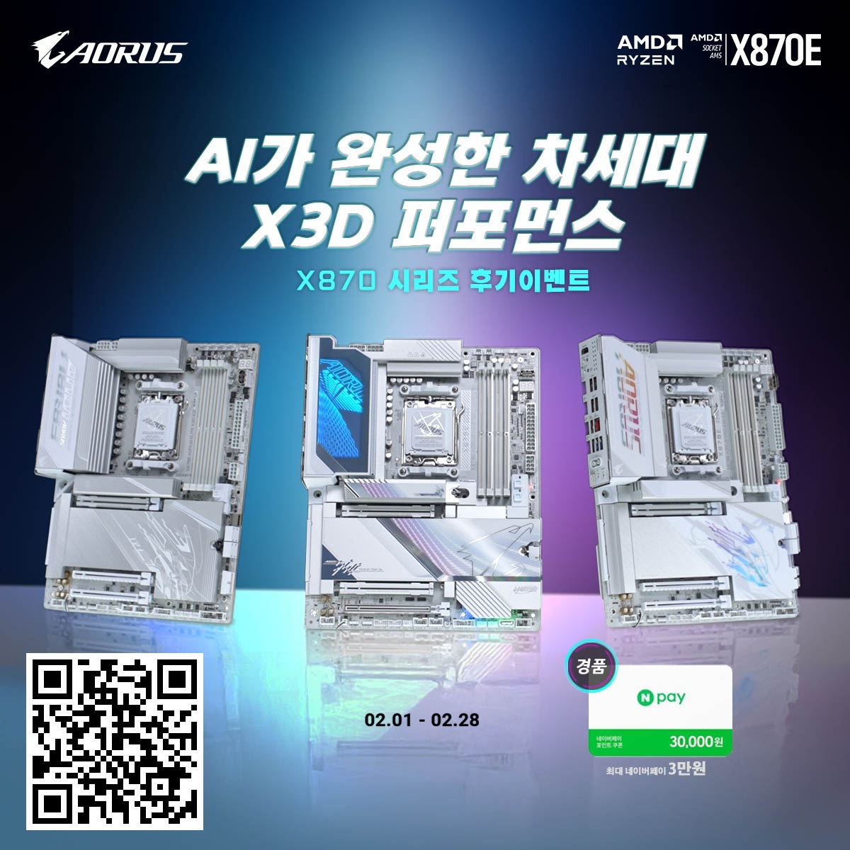 c4023a26b7101.jpg