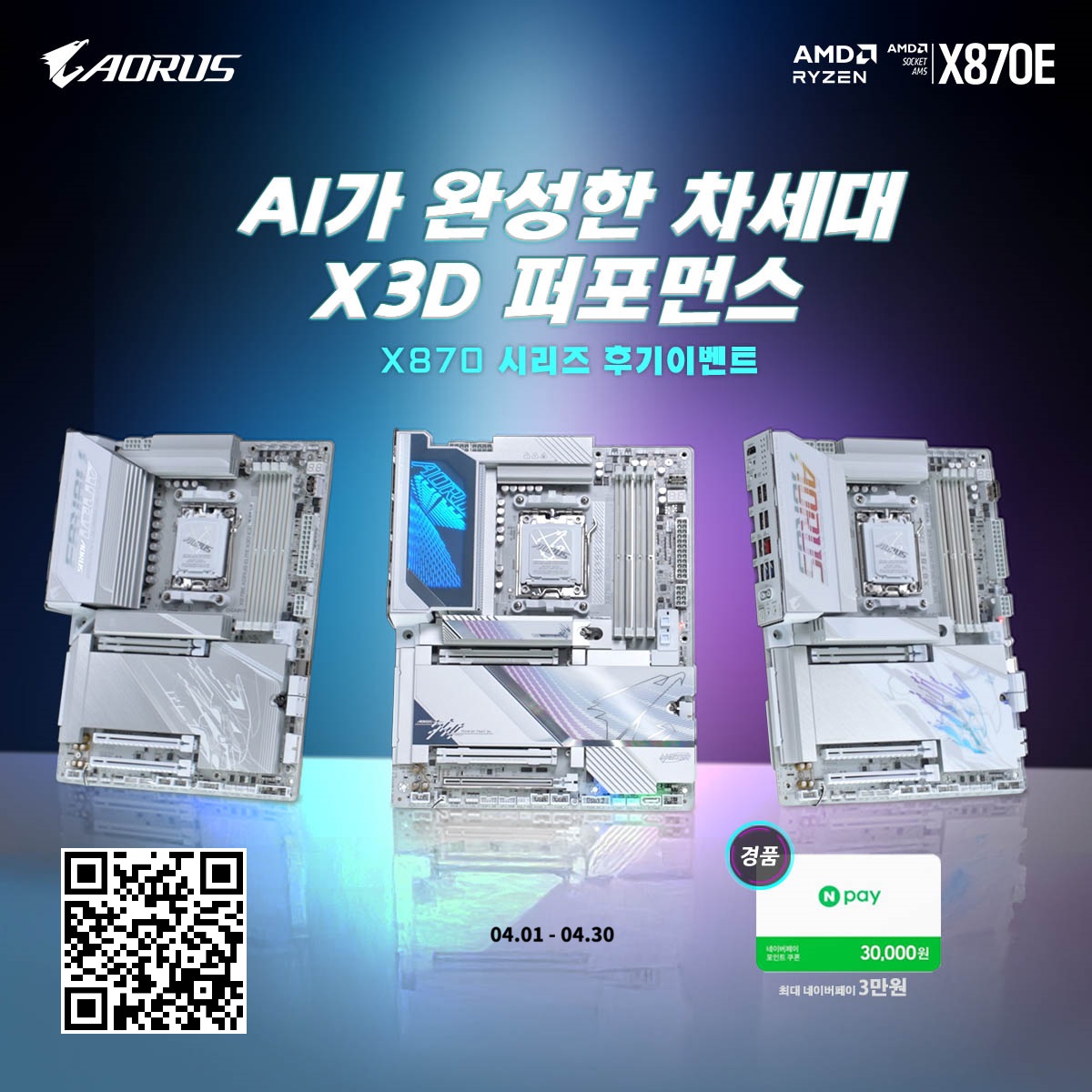 cb6a6407c1787.jpg