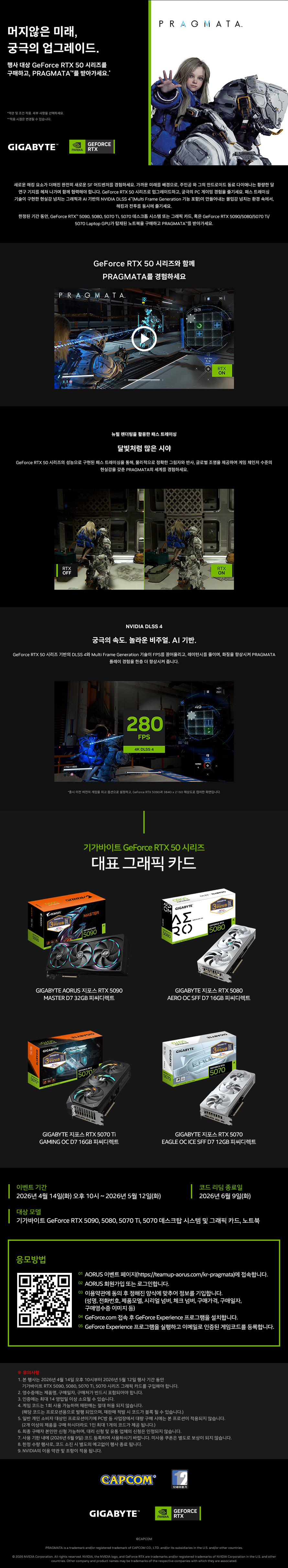 dd6820d0e1207.jpg