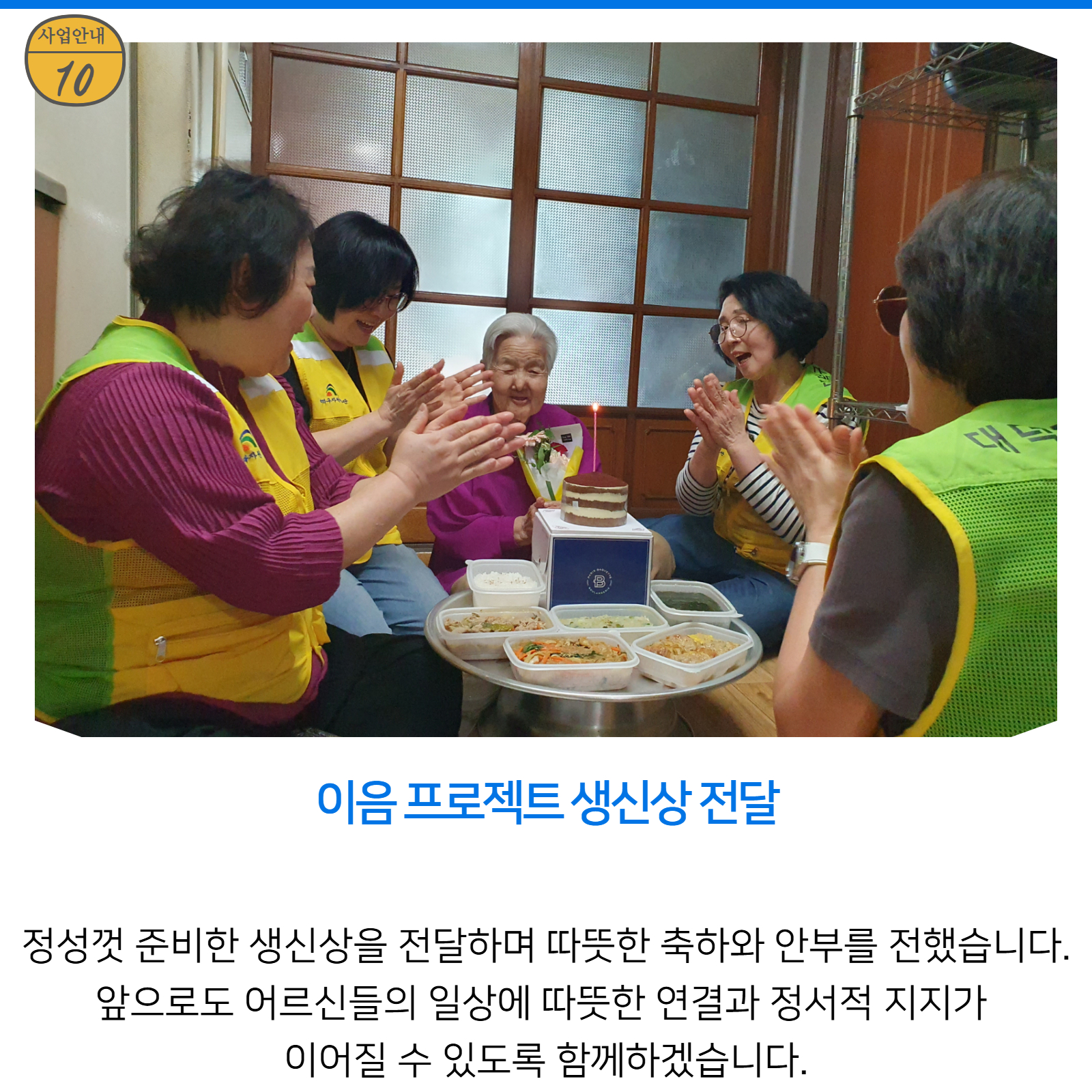 5217c052d5dcd.jpg