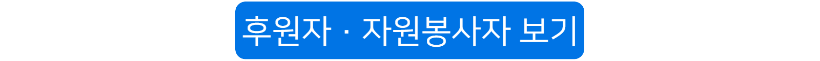 65a8925f6ef76.png