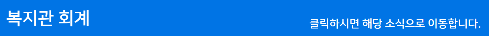 8d41c01b0ce0b.png