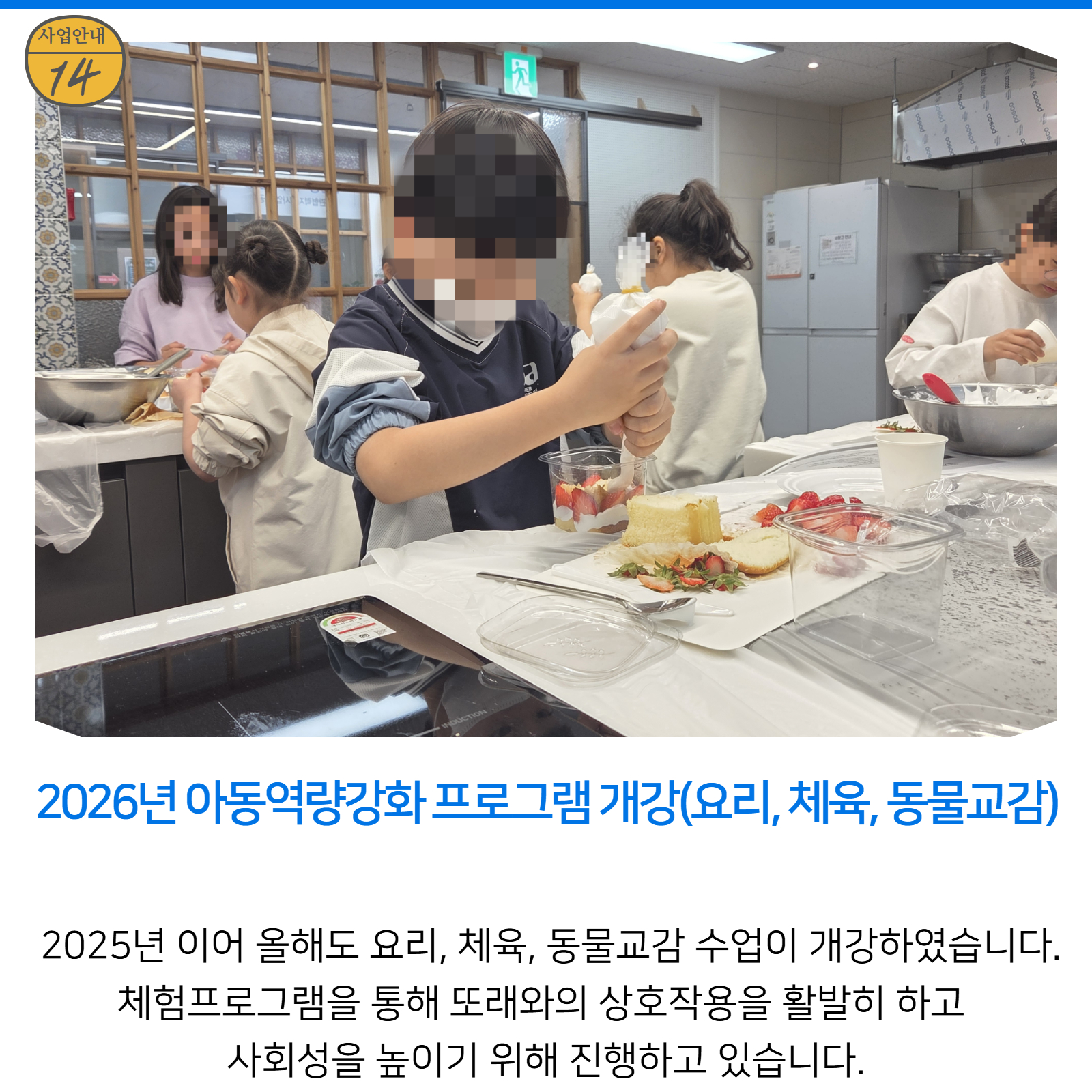b1480dd20d545.jpg