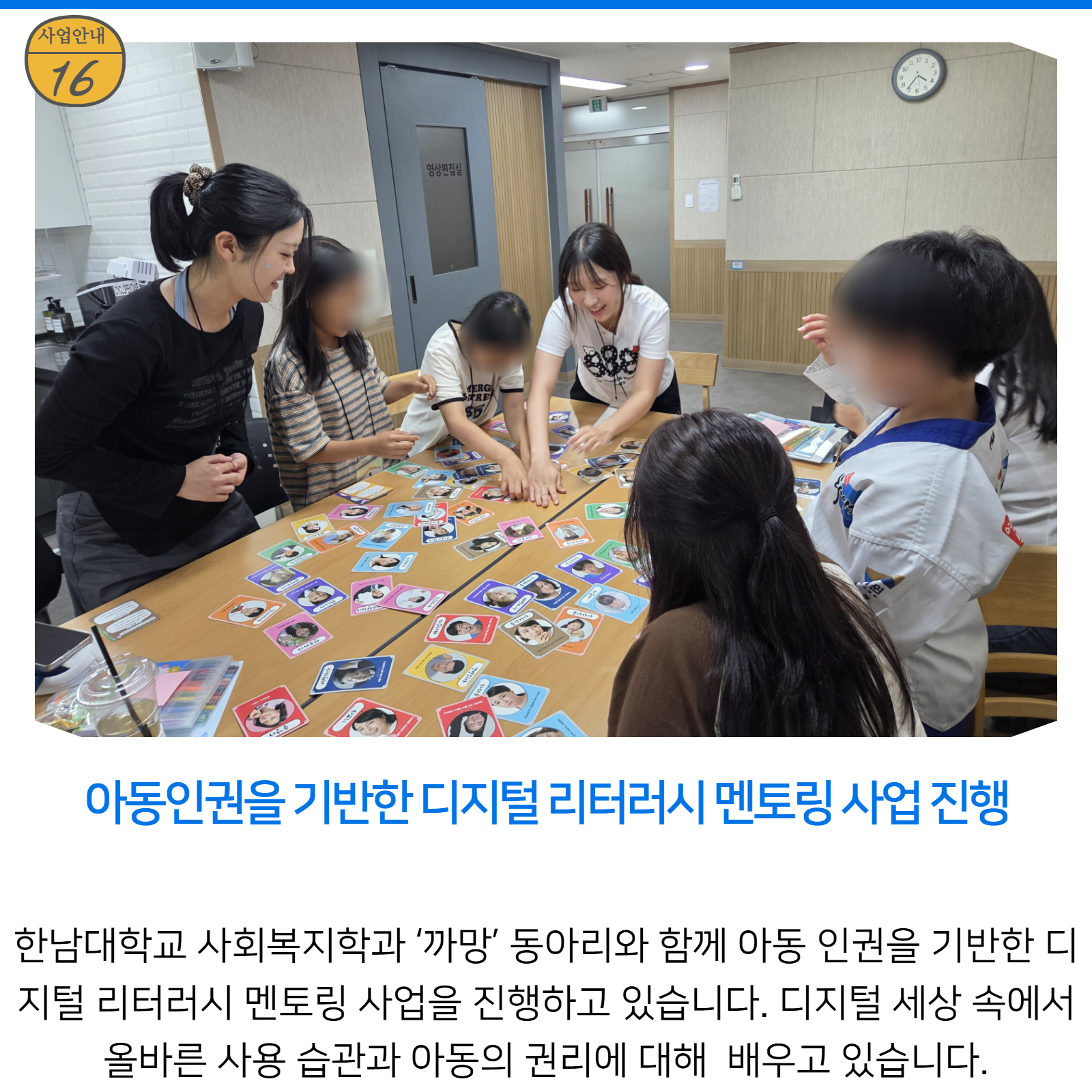 d929897db76f0.jpg