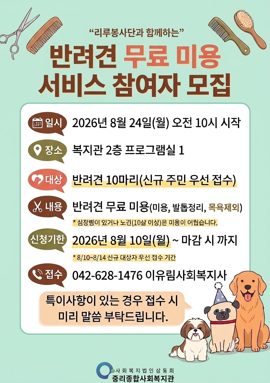 ed7568f6f116a.png