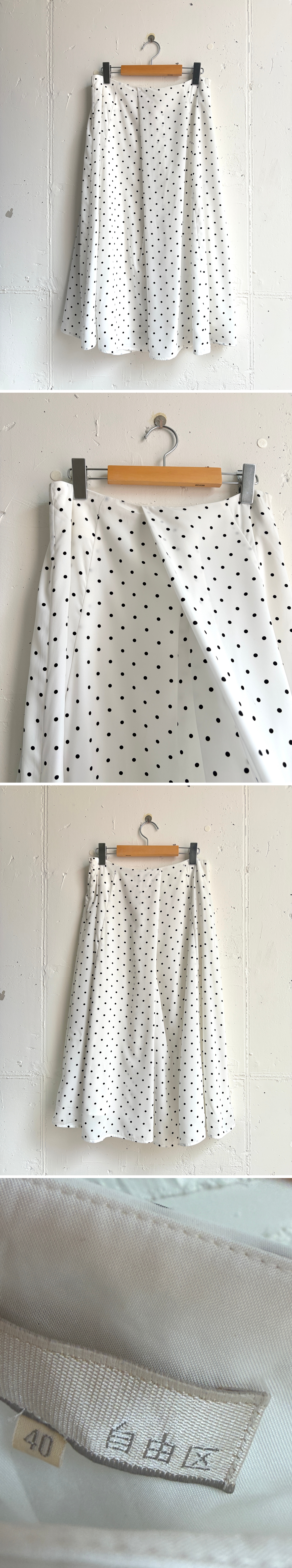 vintage skirt
