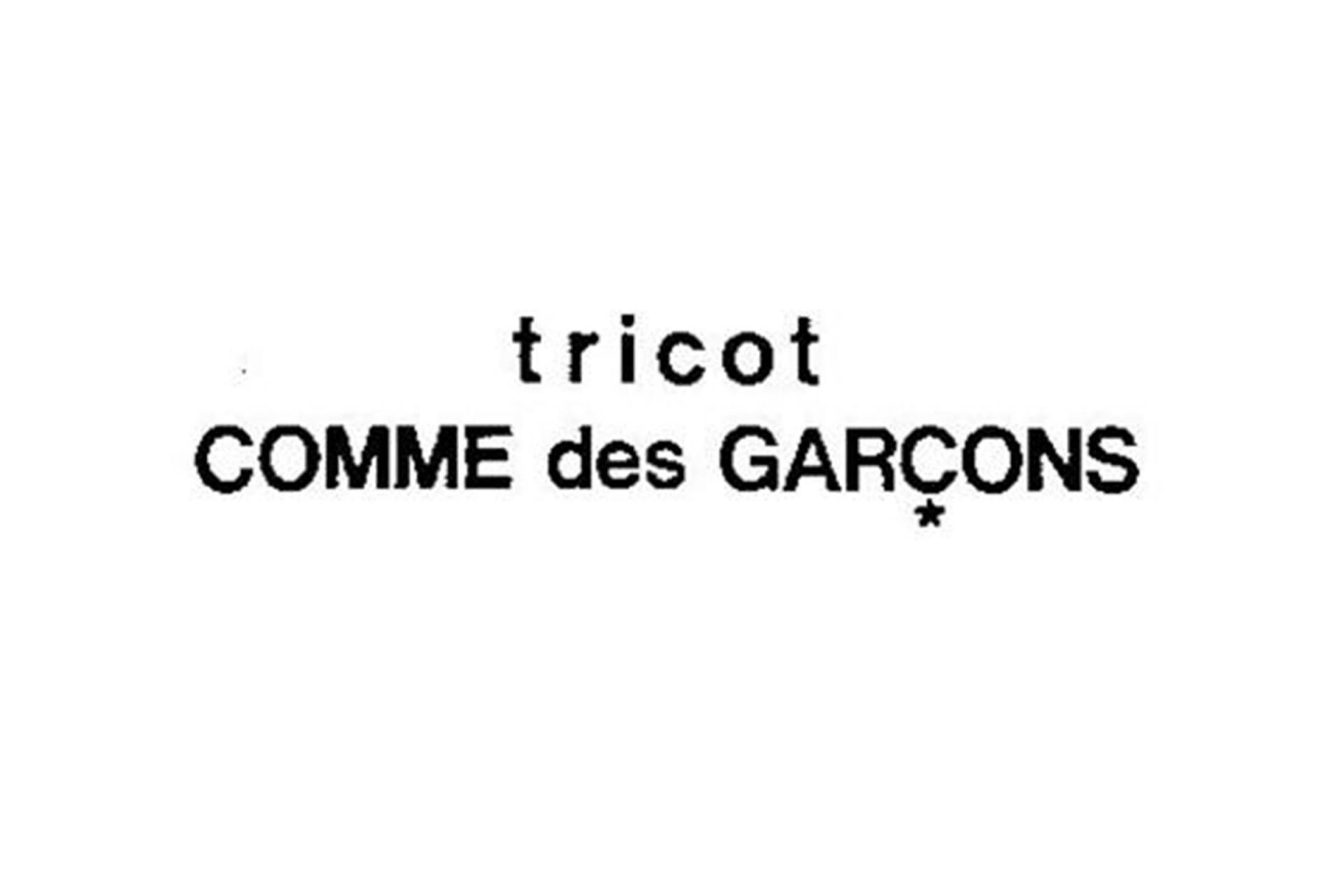 tricot COMME des GARCONS wide pants