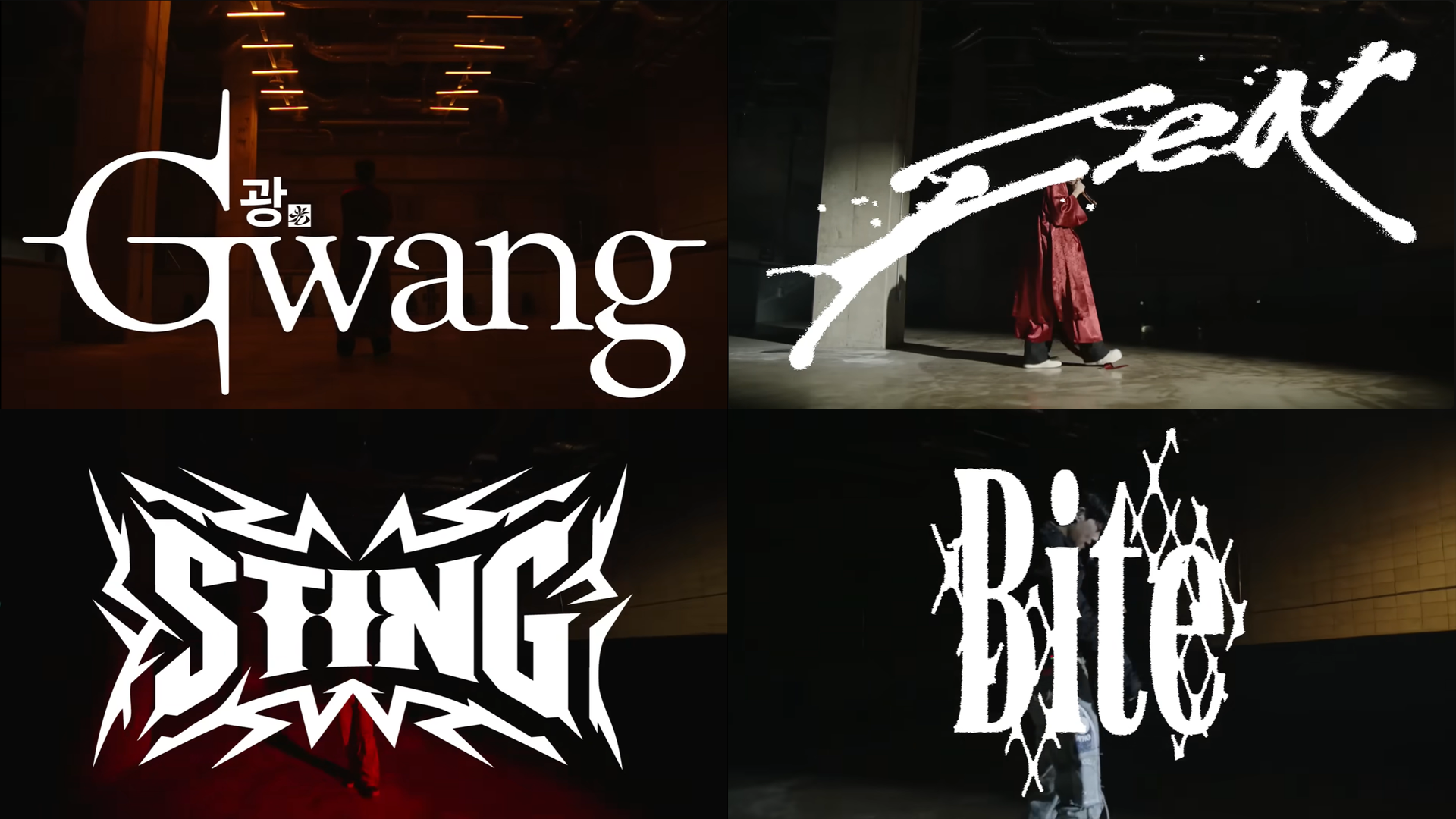 JOOHONEY '光 (𝗜𝗡𝗦𝗔𝗡𝗜𝗧𝗬)' SPECIAL COMEBACK LIVE 타이틀 자막