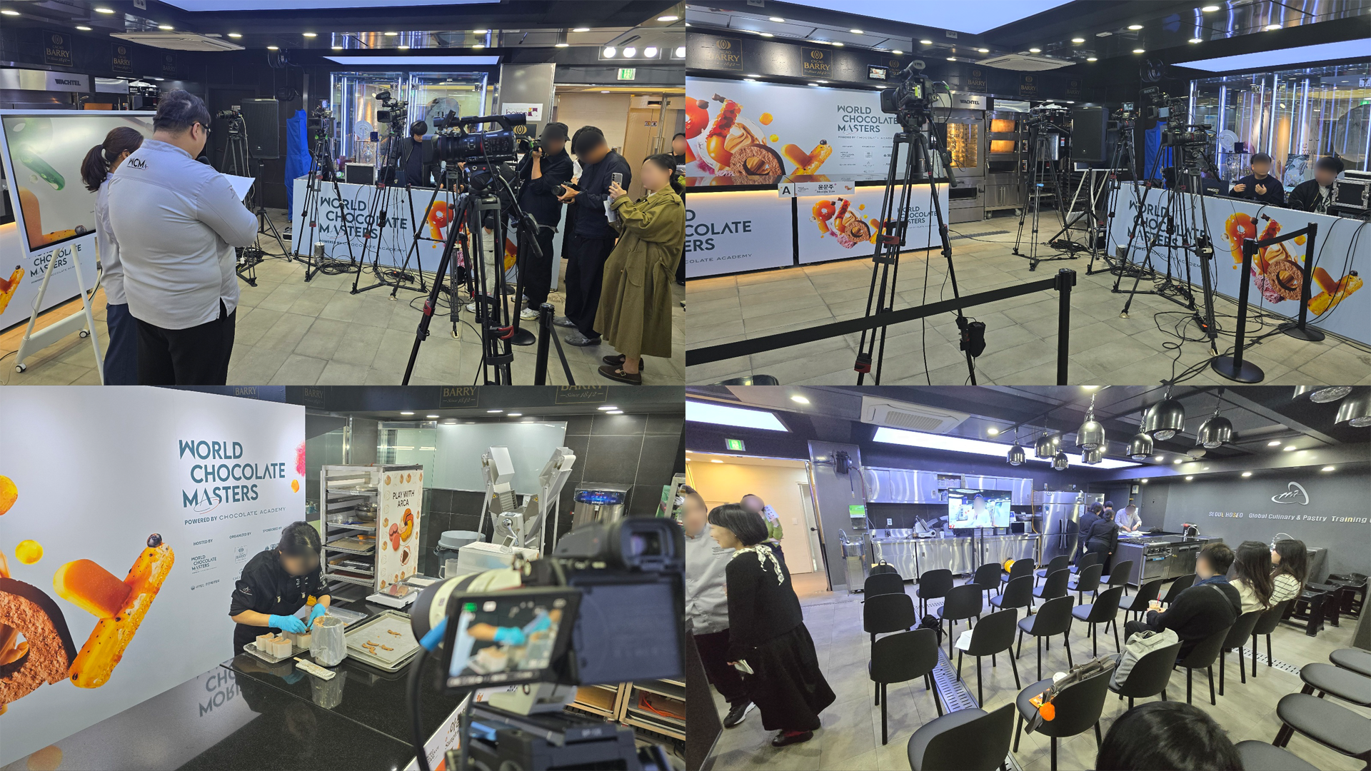 2025 WORLD CHOCOLATE MASTERS 현장5