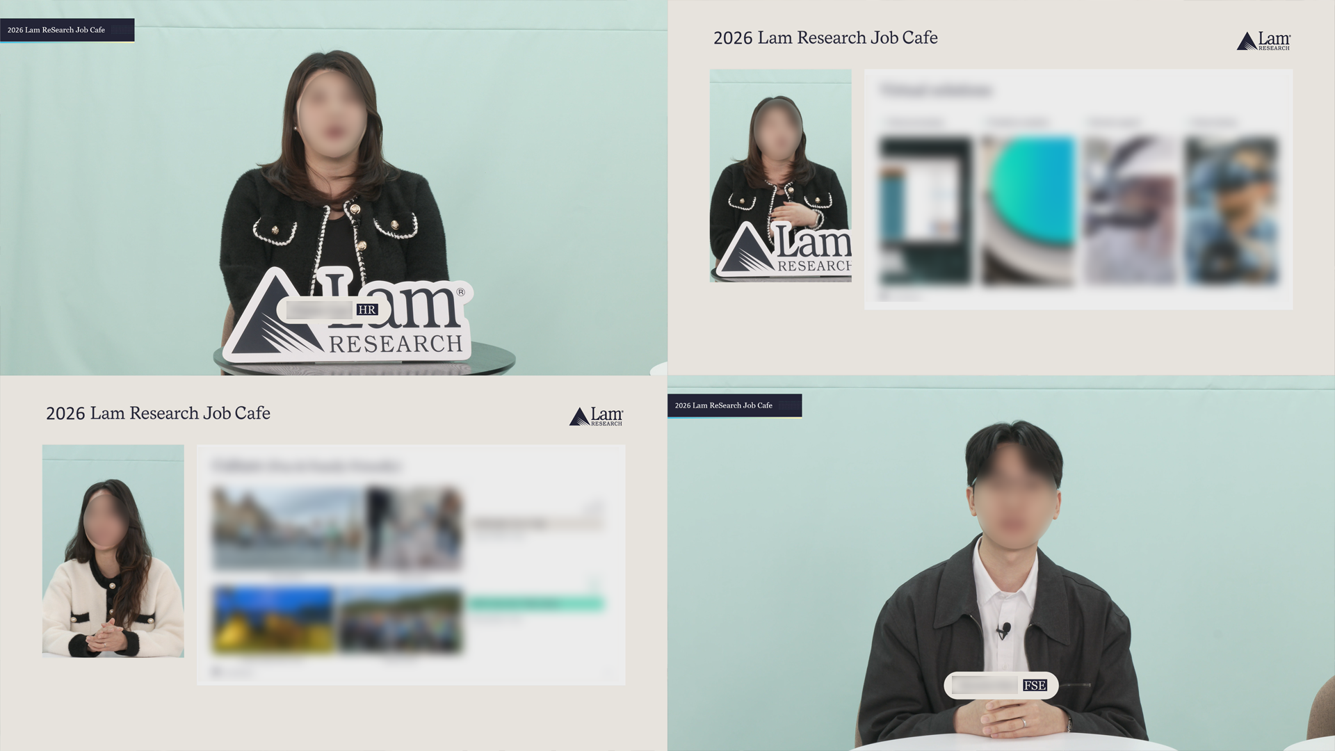 2026 Lam Research  Job Cafe 램리서치 잡카페 방송화면1