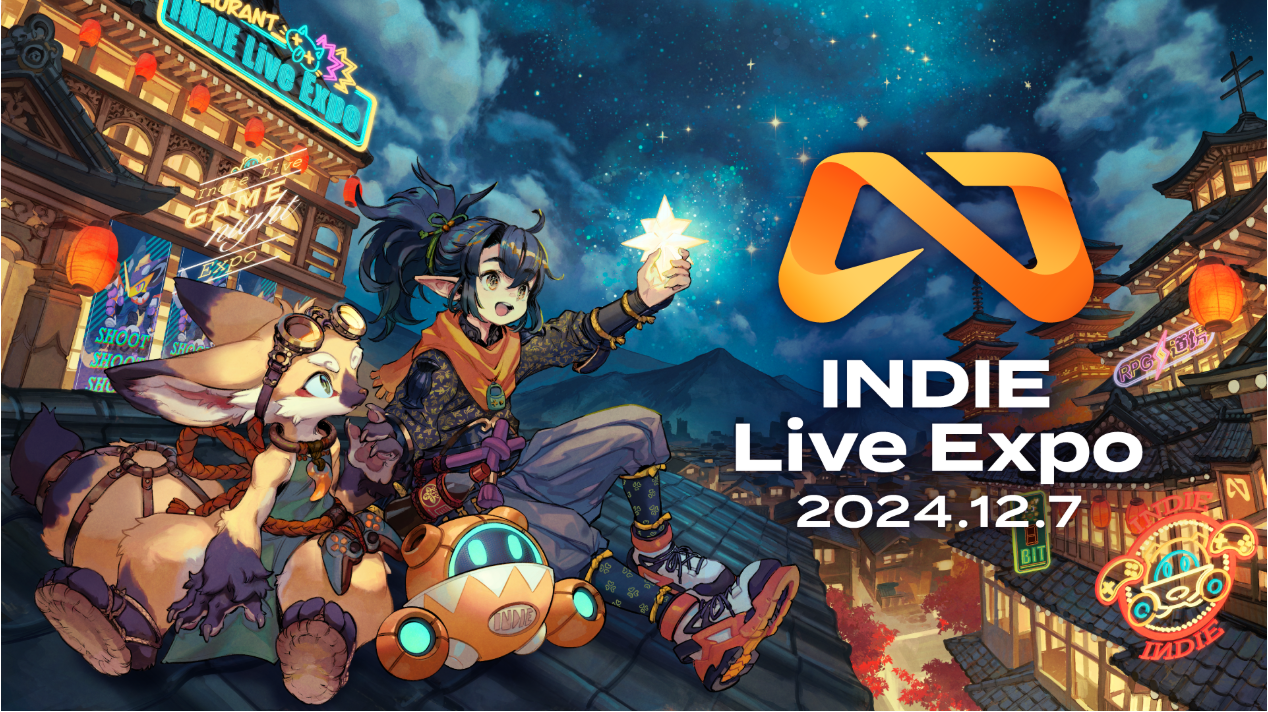 2024 INDIE Live Expo 인디라이브엑스포 유튜브 썸네일