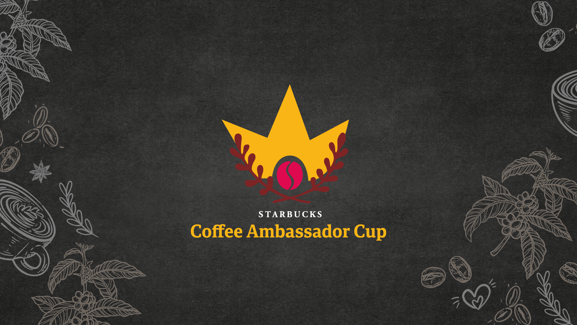 스타벅스 앰배서더컵 & 별다방 EXPO 유튜브 썸네일