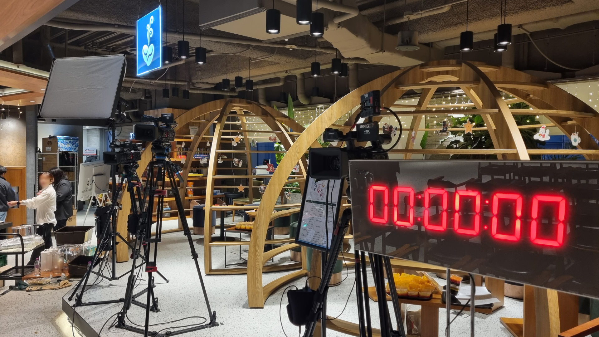 스타벅스 앰배서더컵 & 별다방 EXPO 현장 사진6