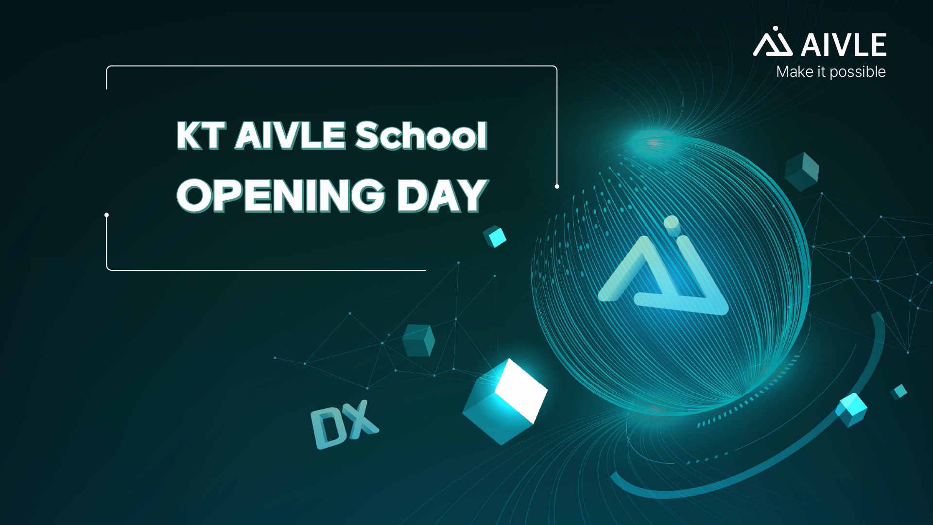 KT AIVLE School 8기 Opening Day KT에이블스쿨 썸네일 이미지