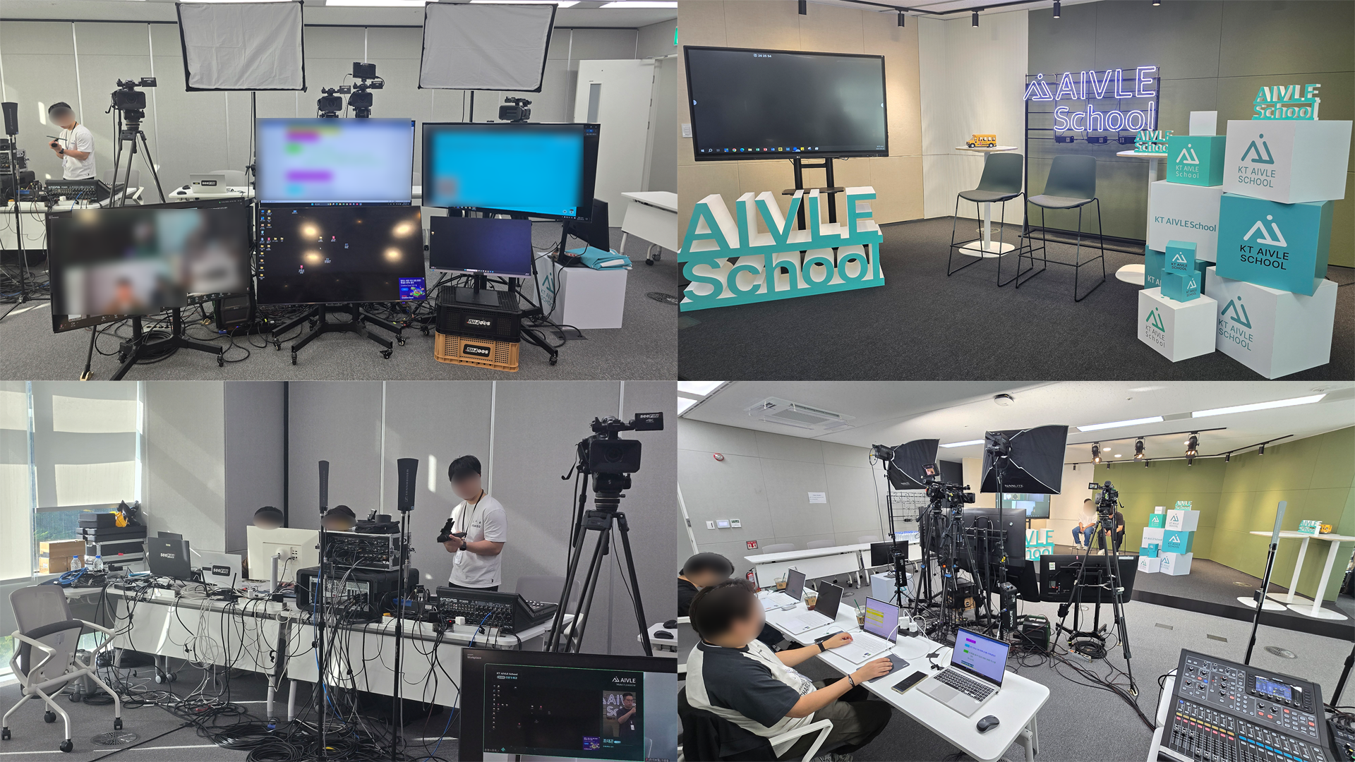 KT AIVLE School 8기 Opening Day KT에이블스쿨 현장사진