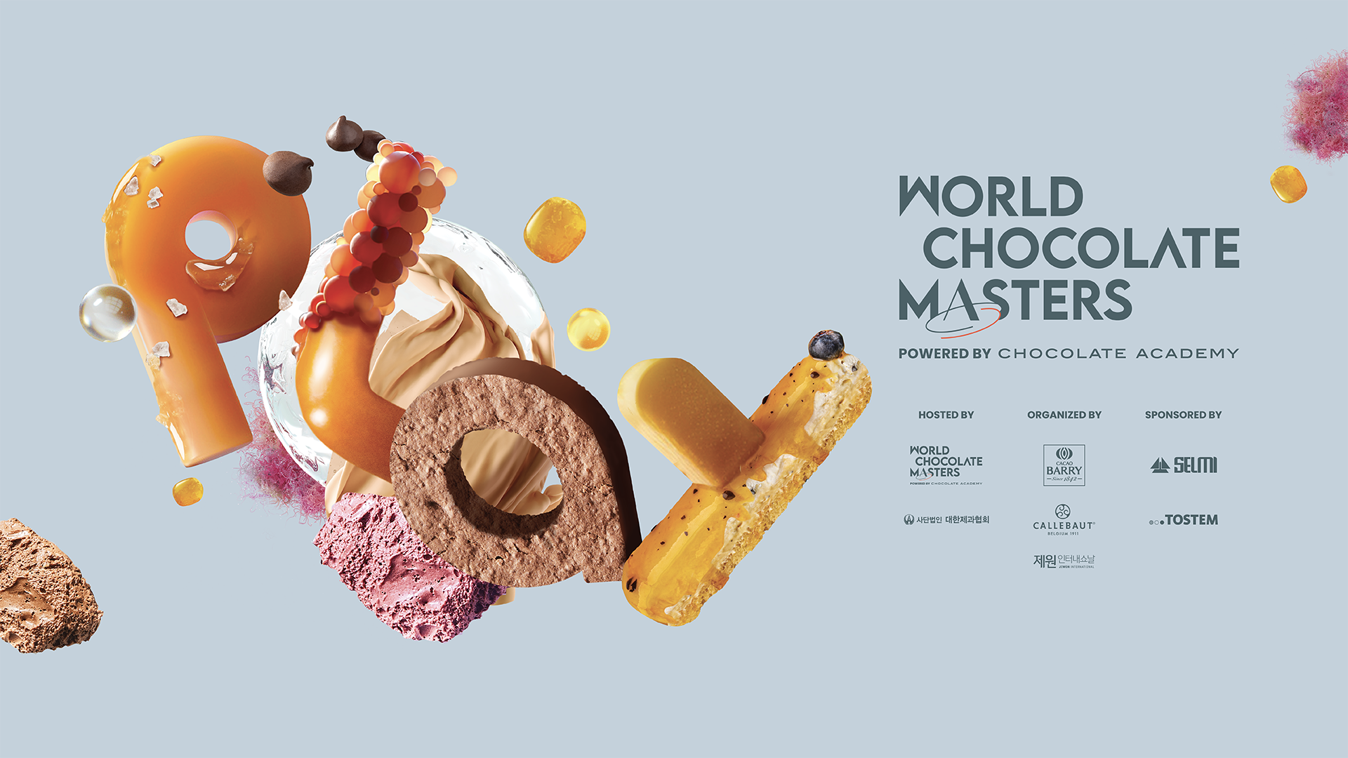2025 WORLD CHOCOLATE MASTERS 썸네일 이미지