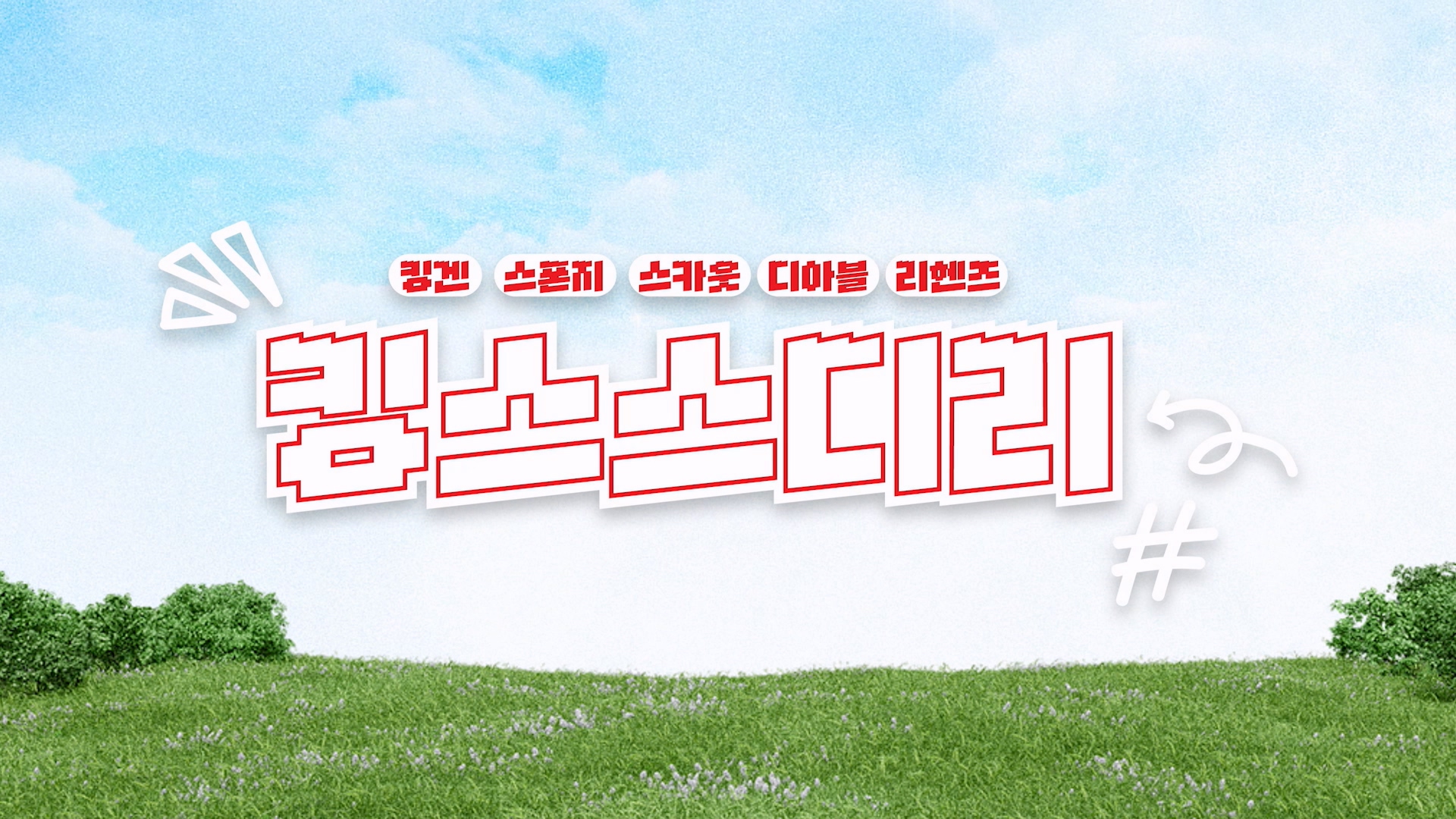 f0a0abebf2b57.jpg